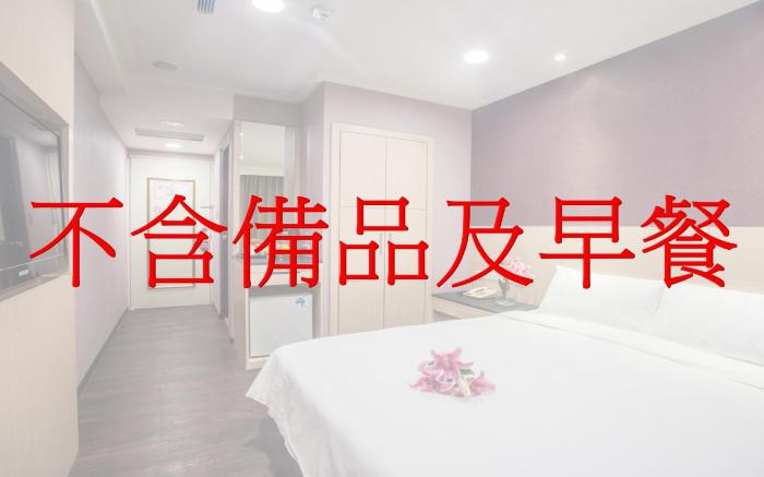 KKS Hotel