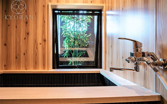 NEW OPEN** Kyoto Sta. 5 mins Walk**KYORAN Quality