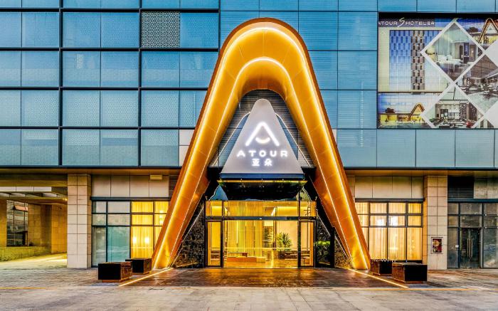 Atour S Hotel Shenzhen Longgang Zhonghaixin