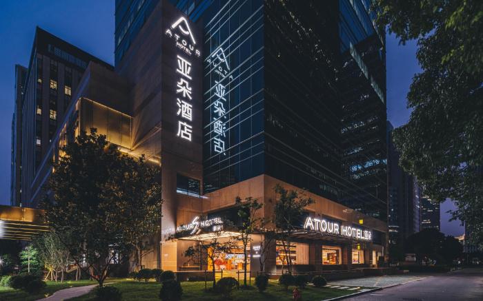 Atour Hotel Shanghai Lujiazui Century Avenue
