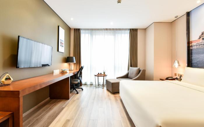 Atour Hotel Beijing West Railway Station South Square