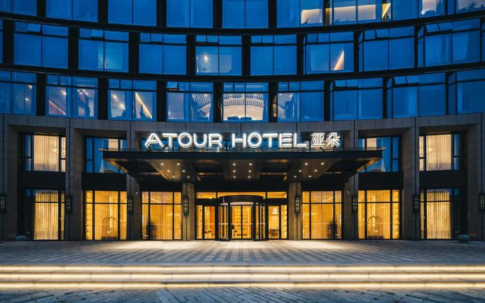 Atour Hotel Tonglu Fuchun River