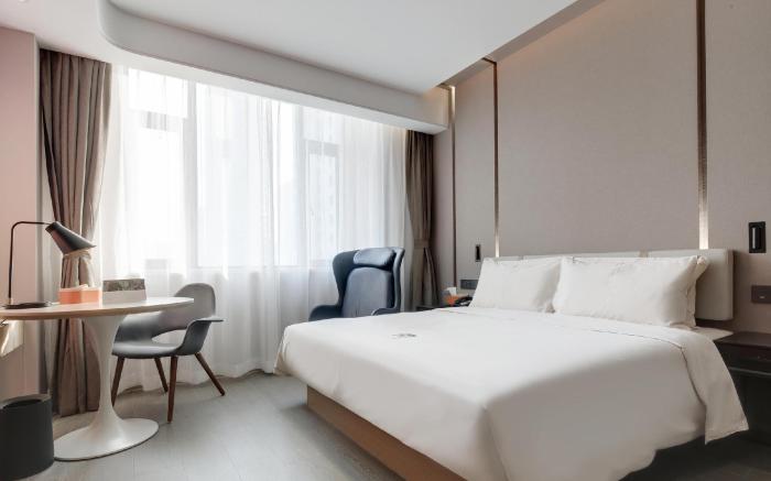 Atour Hotel Ji'nan East Station Gongye North Road