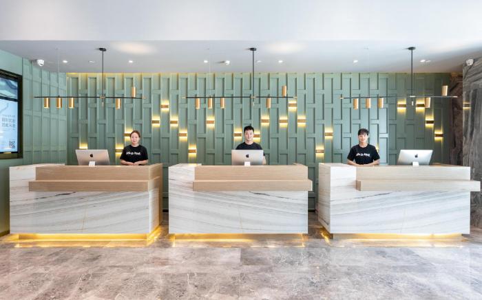 Atour Hotel Wuhan Tiandi Hankou Jiangtan