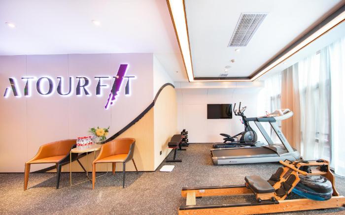 Atour Hotel Zhuzhou Xiangjiang Fengguangdai