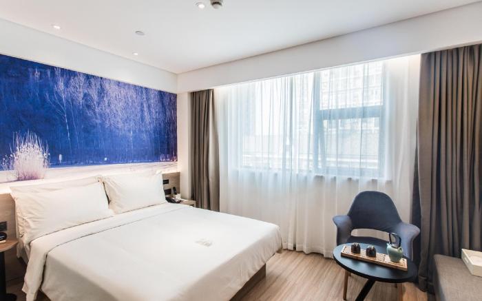 Atour Light Hotel Nanjing Xinjiekou Daxinggong Metro Station