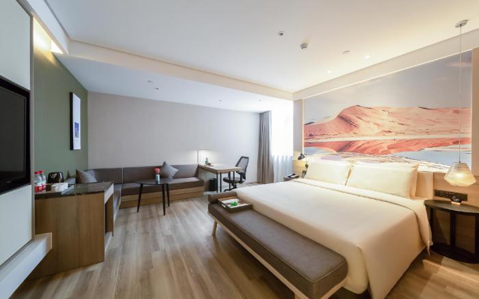 Atour Hotel Hohhot Dazhao Hailiang Plaza