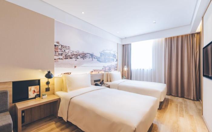 Atour Hotel Shanghai New International Expo Center Maglev Train Station