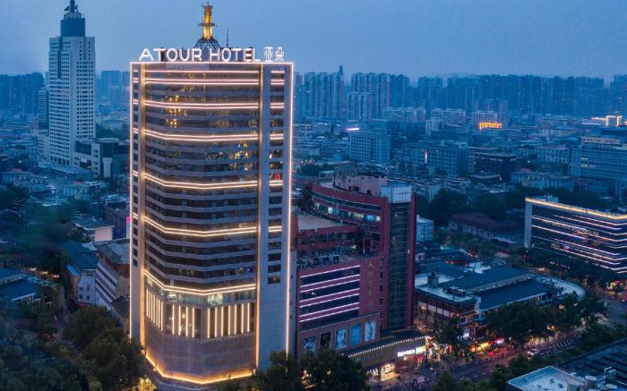 Atour Hotel Ji‘nan Daguanyuan