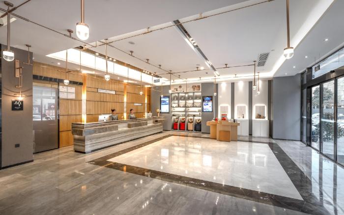 Atour Hotel Chengdu North Remin Road