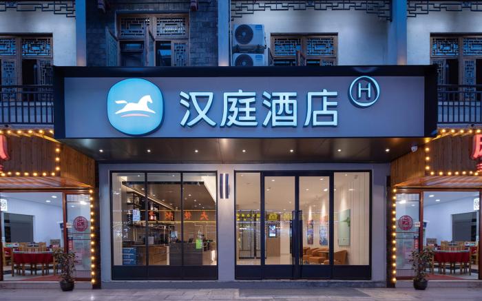 Hanting Hotel Fenghuang Ancient City