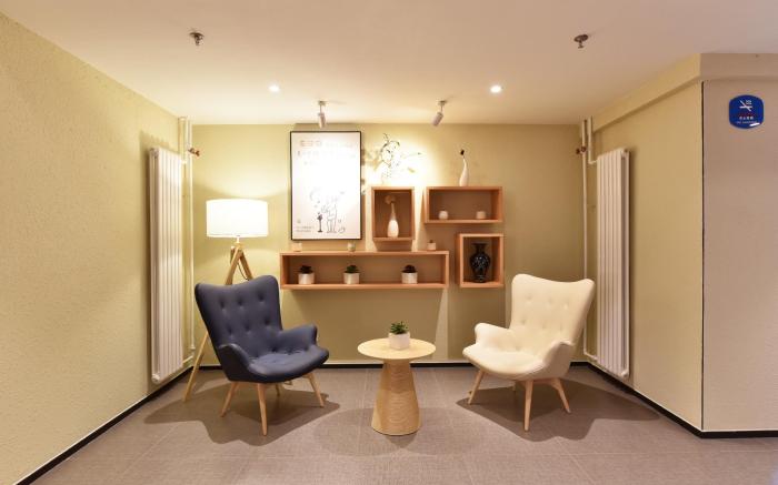Hanting Hotel Beijing Madianqiao