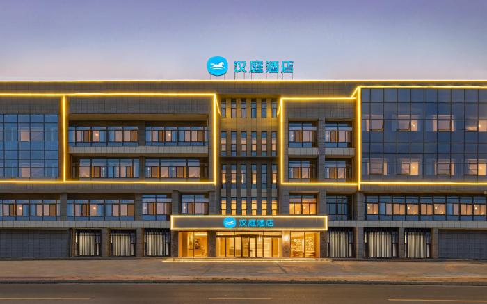 Hanting Hotel Bozhou South Wanda Plaza