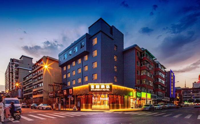 Starway Hotel Taiyuan Liu Alley Zhonglou Street