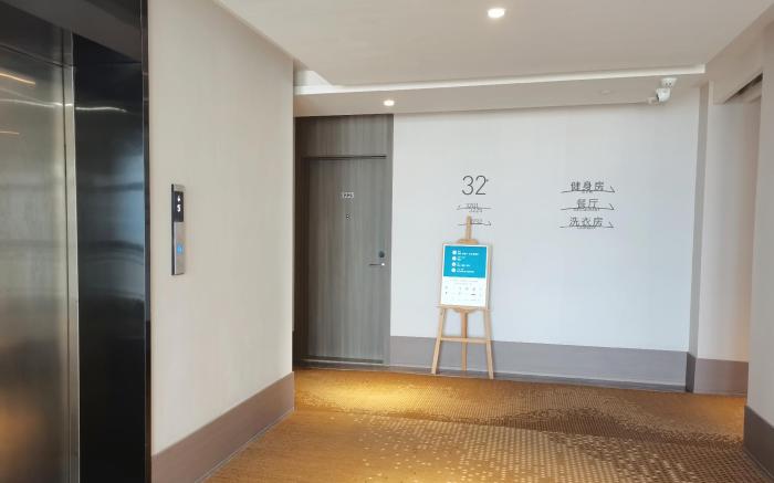 Hanting Hotel Anqing Wuyue Plaza