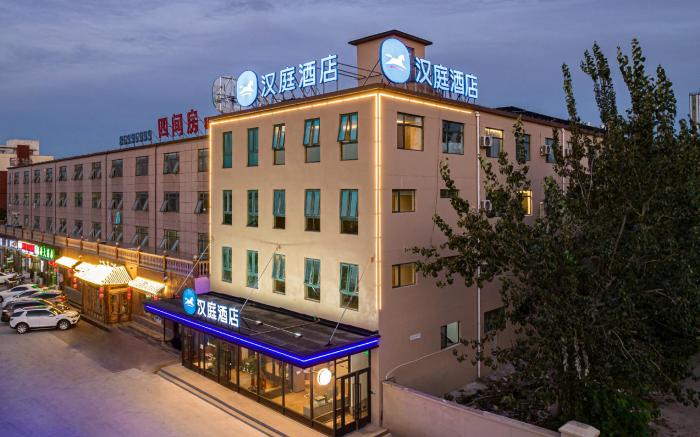Hanting Hotel Tianjin Beichen Development Zone Gaoxin Avenue