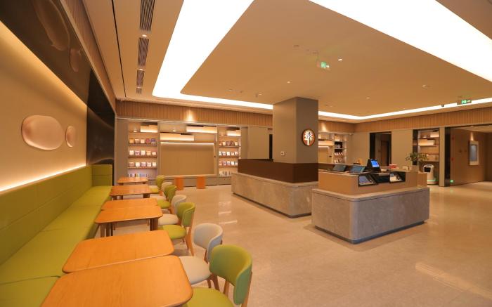 JI Hotel Tianjin Railway Station