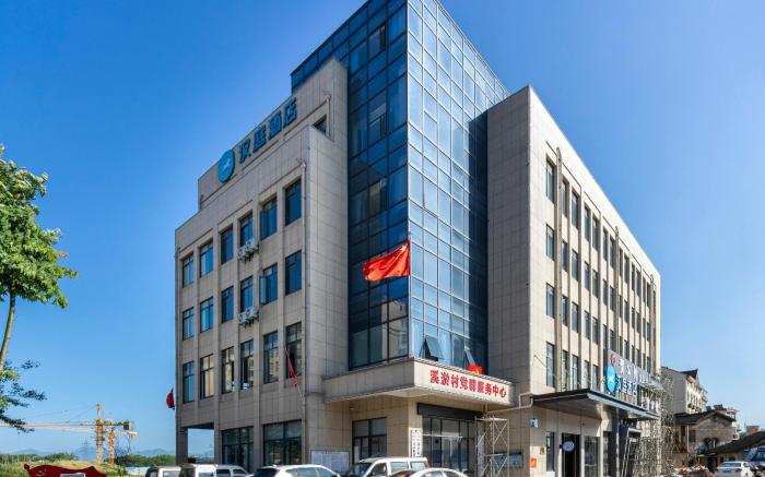 Hanting Hotel Jiangshan Hecun