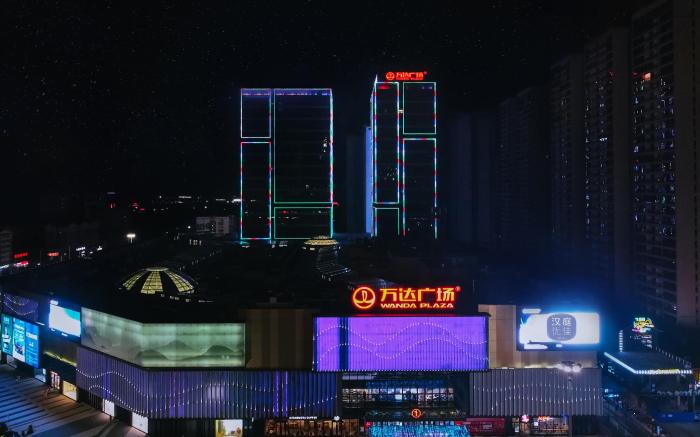 Hanting Premiun Hotel Huaihua South High-Speed Railway Station Wanda Plaza