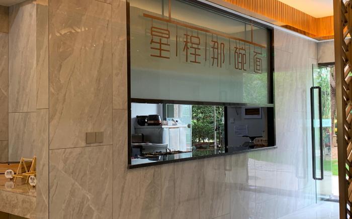 Starway Hotel Nanchang West Lake Wanda Plaza