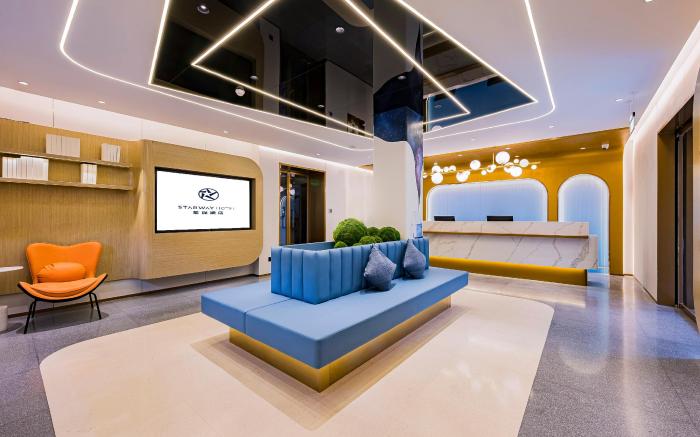 Starway Hotel Beijing Lama Temple and Hepingli North Street Subway Station