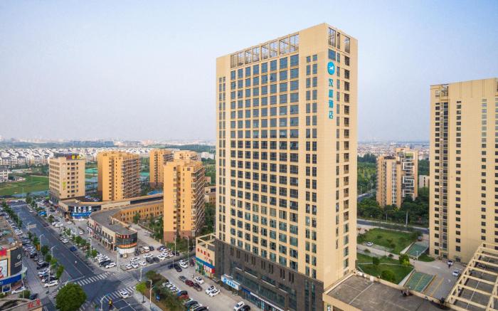 Hanting Hotel Shaoxing Binhai Commercial Center