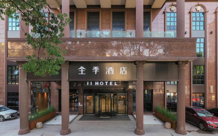 JI Hotel Ningbo Railway Station North Square