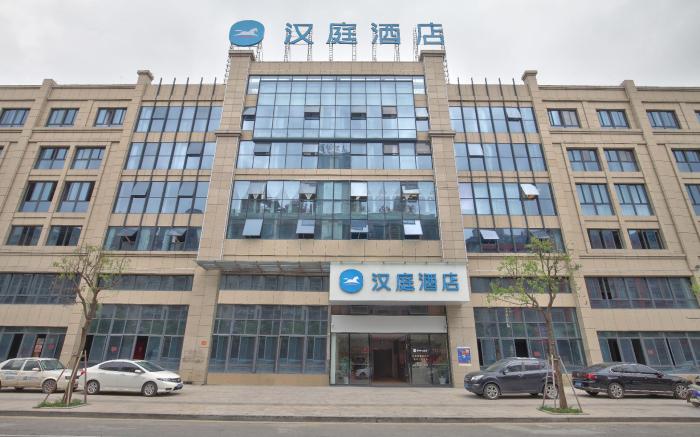 Hanting Hotel Yuhuan Wuyue Plaza