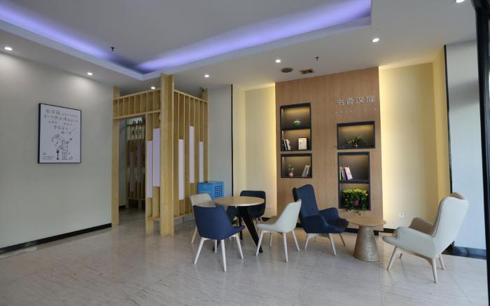 Hanting Hotel Hangzhou Railway Station