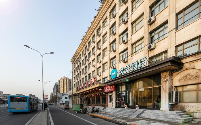 Hanting Hotel Beijing South Station Gongyidongqiao