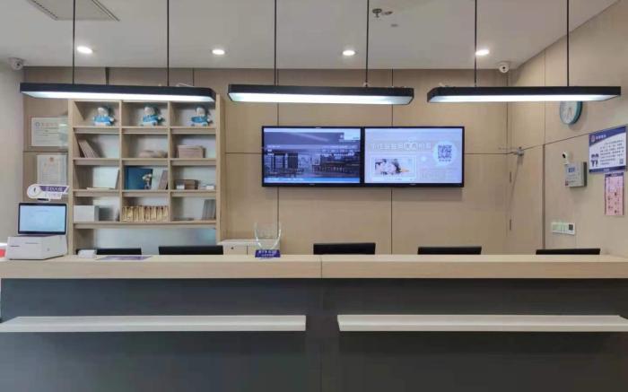 Hanting Express Beijing Huaxiangqiao                                                            