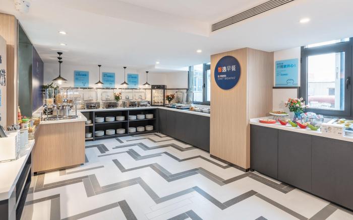Holiday Inn Express Qingdao City Center By IHG