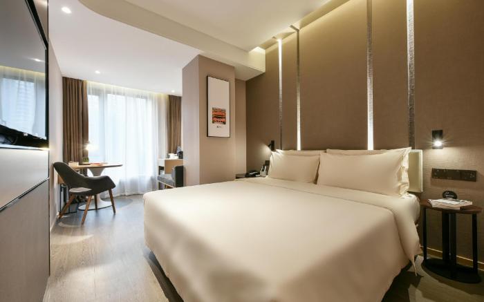Atour Hotel Beijing Wangjing Tech Park