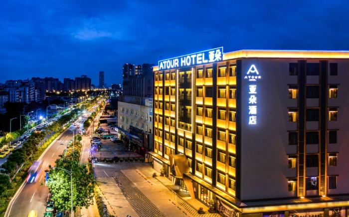 Atour Hotel Guangzhou Jiangxia Metro Station