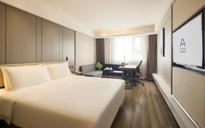 Atour Hotel Chongqing Shapingba High-Speed Railway Station Sanxia Square