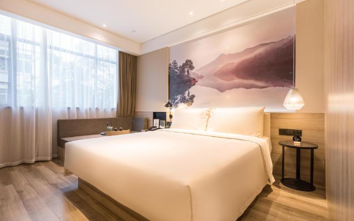 Atour Hotel Guangzhou Huadu Plaza Metro Station