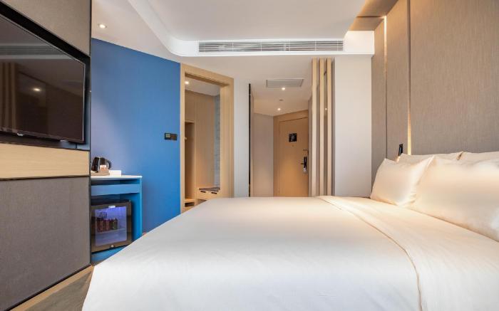 Atour Hotel Ji‘nan Daguanyuan