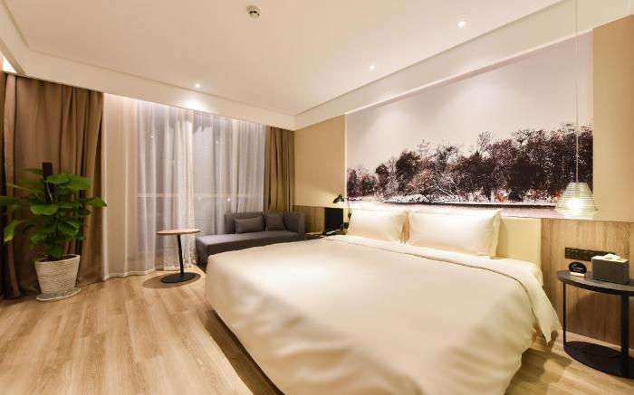 Atour Hotel Tianjin Gulou