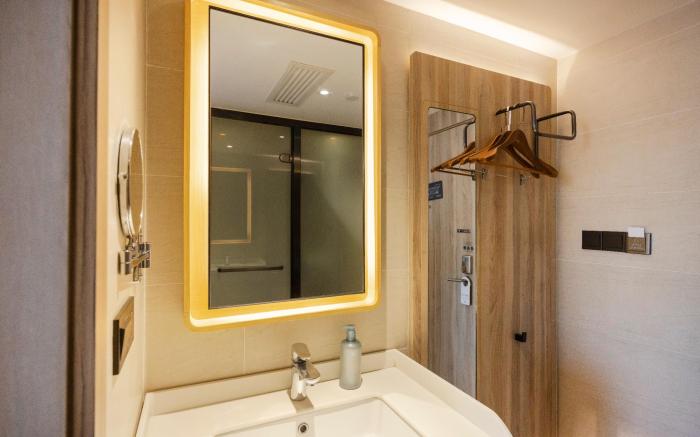 Hanting Premium Hotel Beijing Shijingshan Amusement Park