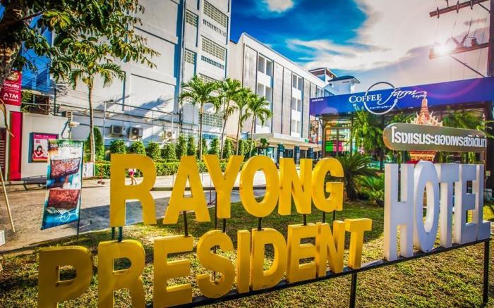 Rayong President Hotel