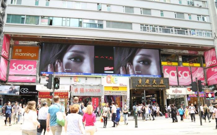 Australian Guest House - Sandhu Hotels (HK) Limited