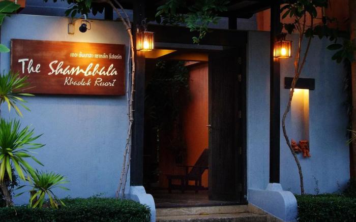 The Shambhala Khaolak Resort