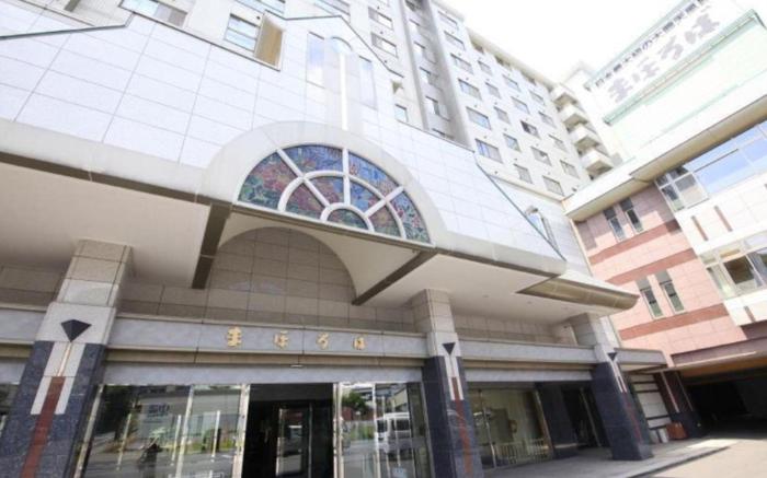Hotel Mahoroba