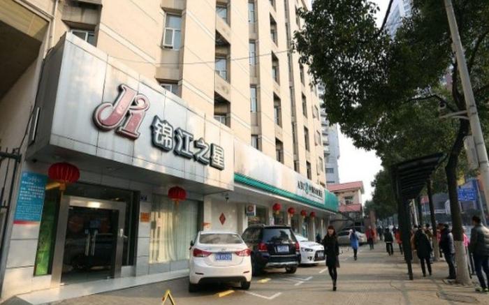 Jinjiang Inn Changsha Railway Station                                                           