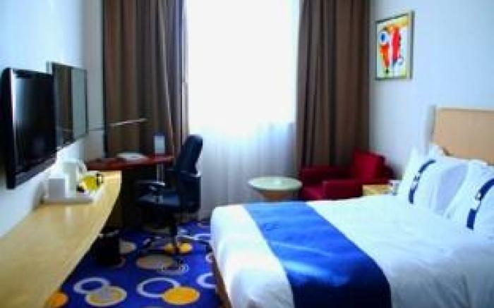 Holiday Inn Express Nantong Xinghu By IHG