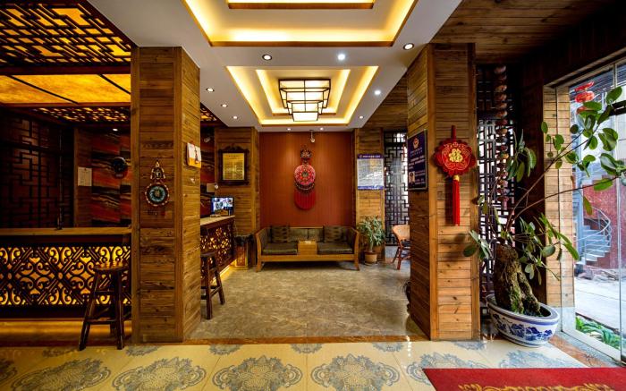 Xingyu Boutique Hotel