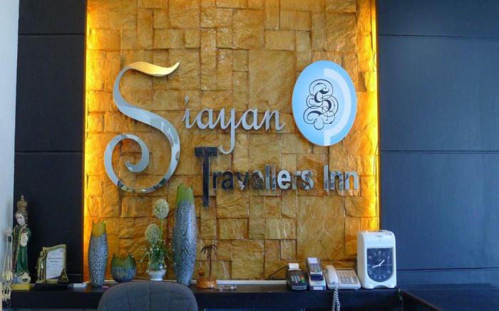 Siayan Travellers Inn