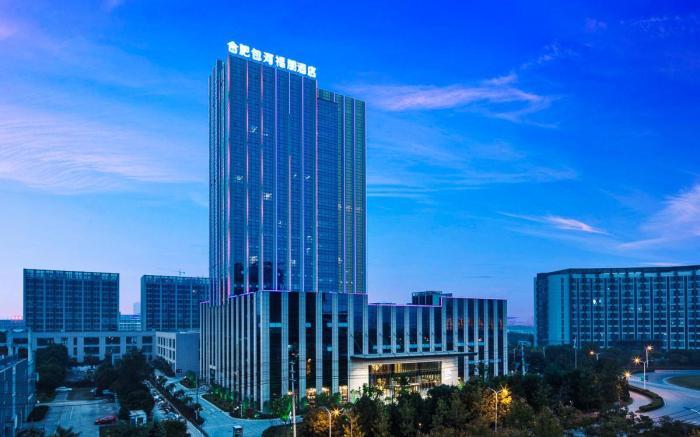 Four Points by Sheraton Hefei, Baohe