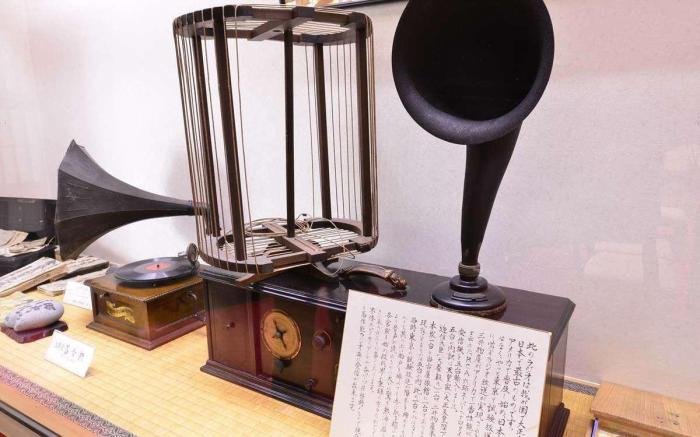 Atami Onsen Furuya Ryokan