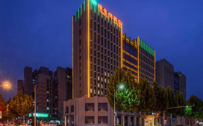 Vienna Hotel Zhengzhou Only Henan Movie Town